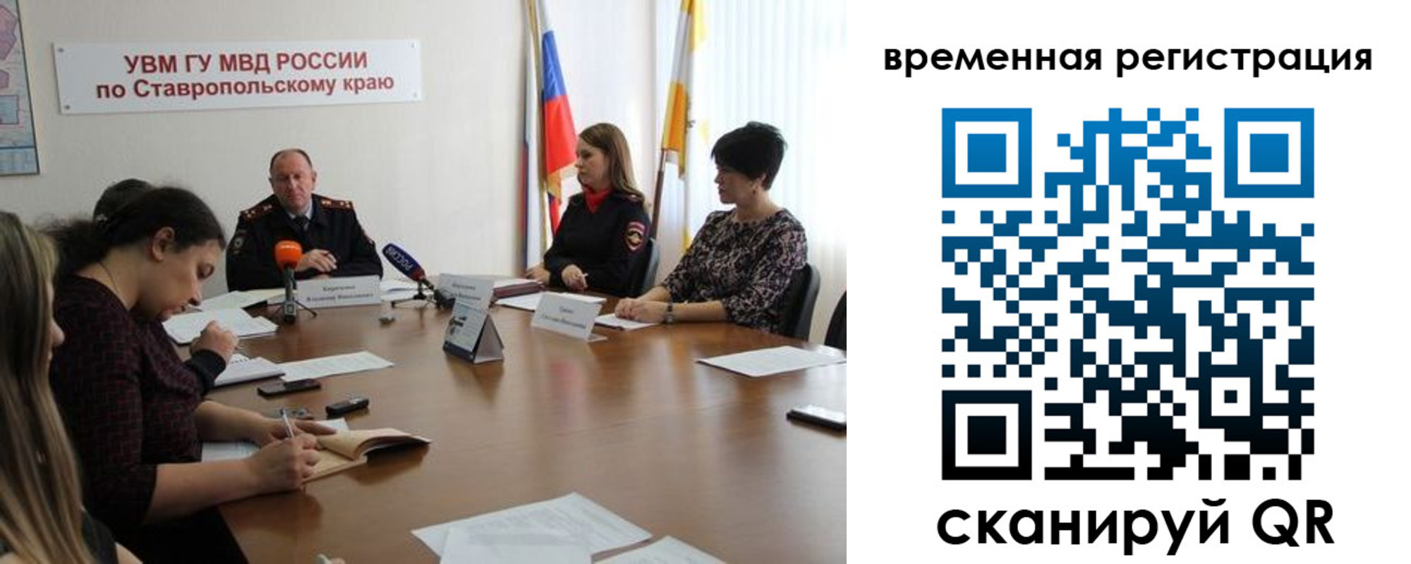 пропишу в квартире в Талдоме